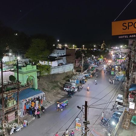Hotel Maruti Palace Ujjain Eksteriør billede
